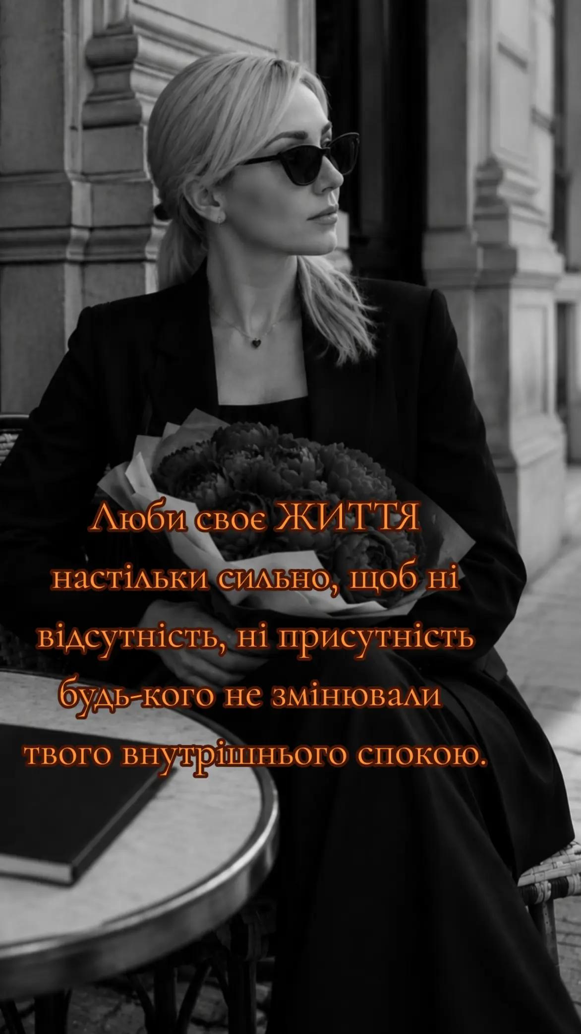 @𝓐𝓵𝓸𝓷𝓪𝓨𝓪𝓴𝓾𝓼𝓱𝓮𝓷𝓴𝓸