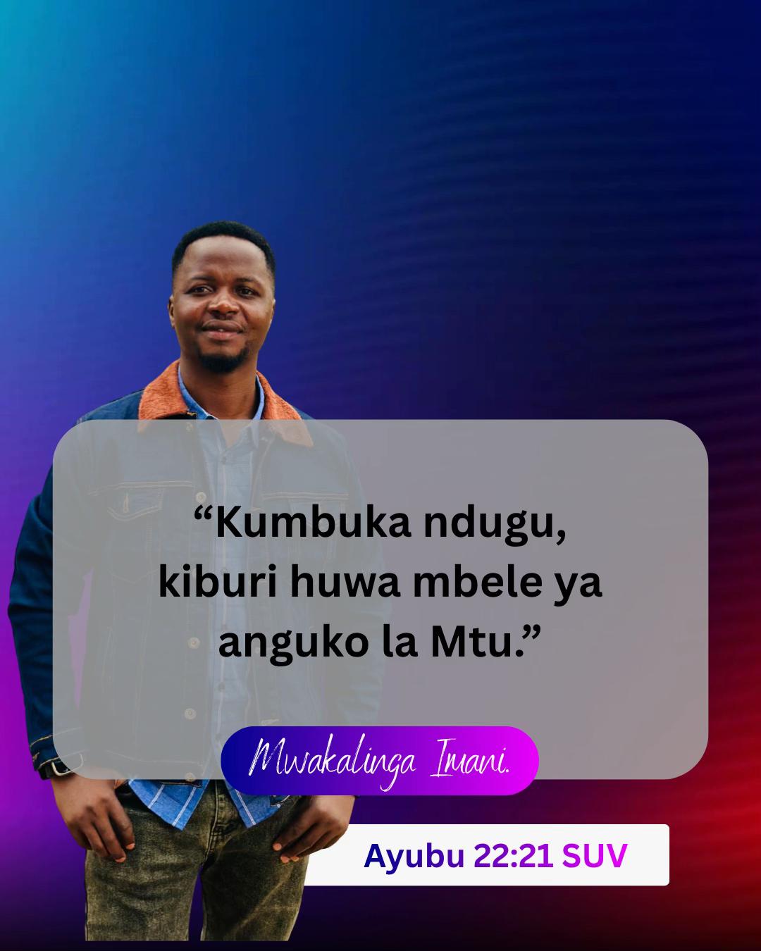 @Imani Mwakalinga
