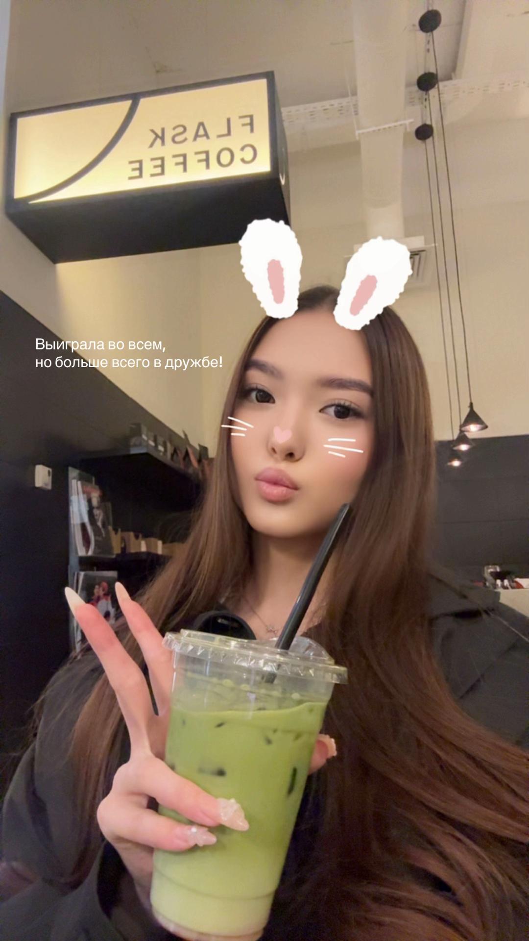 @👼🏼