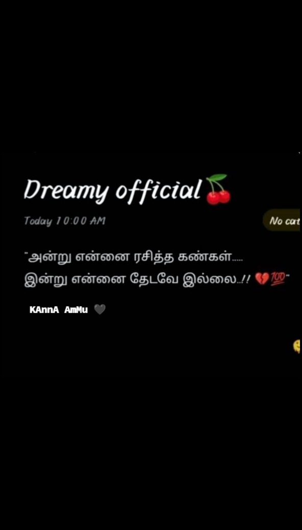 @KAnnA AmMu