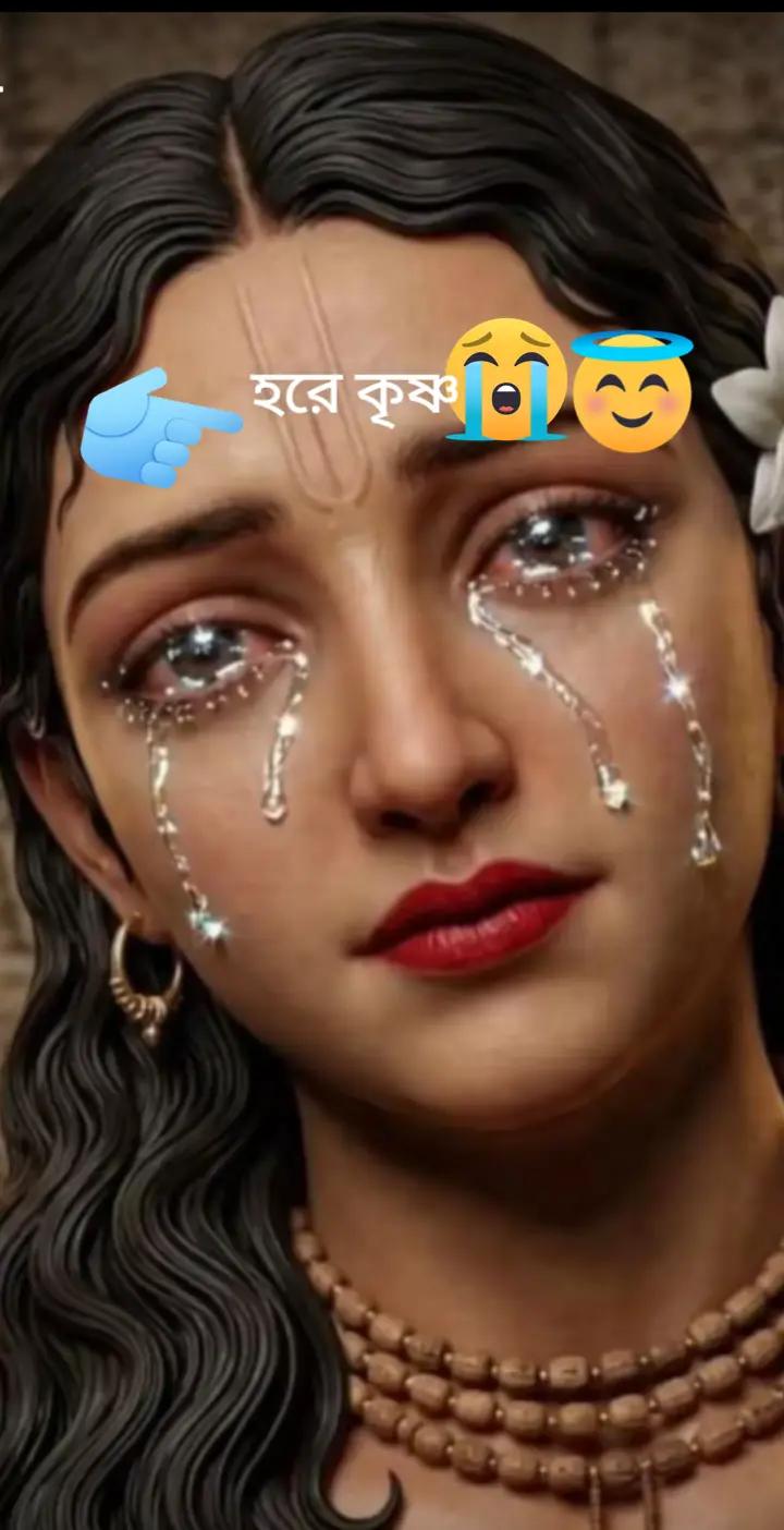 @Alex Akash