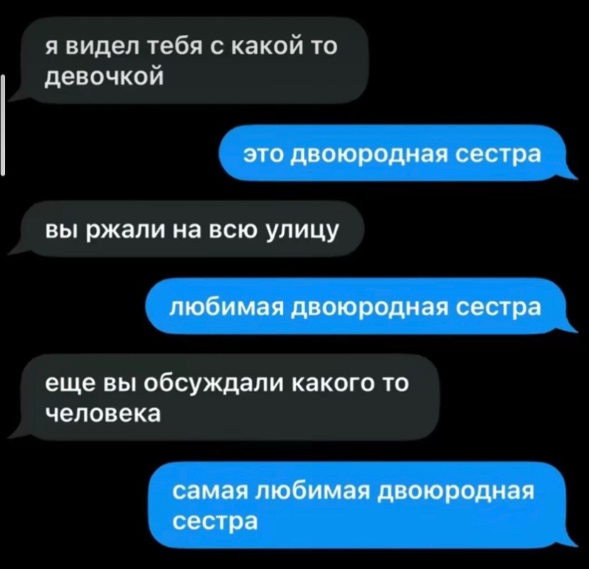 @дашка
