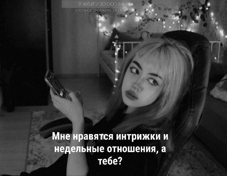 @хефка♻️