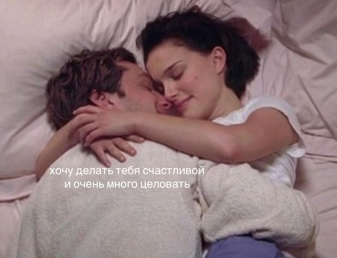 @тг: грустнобезтебя 🪶