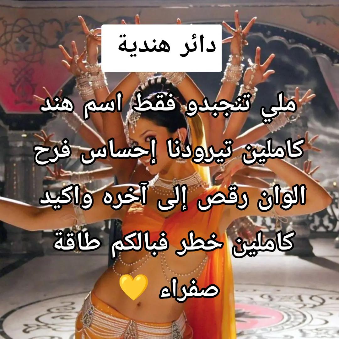 @๐โ๐๐ท๐๐è๐๐ ๐ฆ๐ฅโคโโ๐ฆ