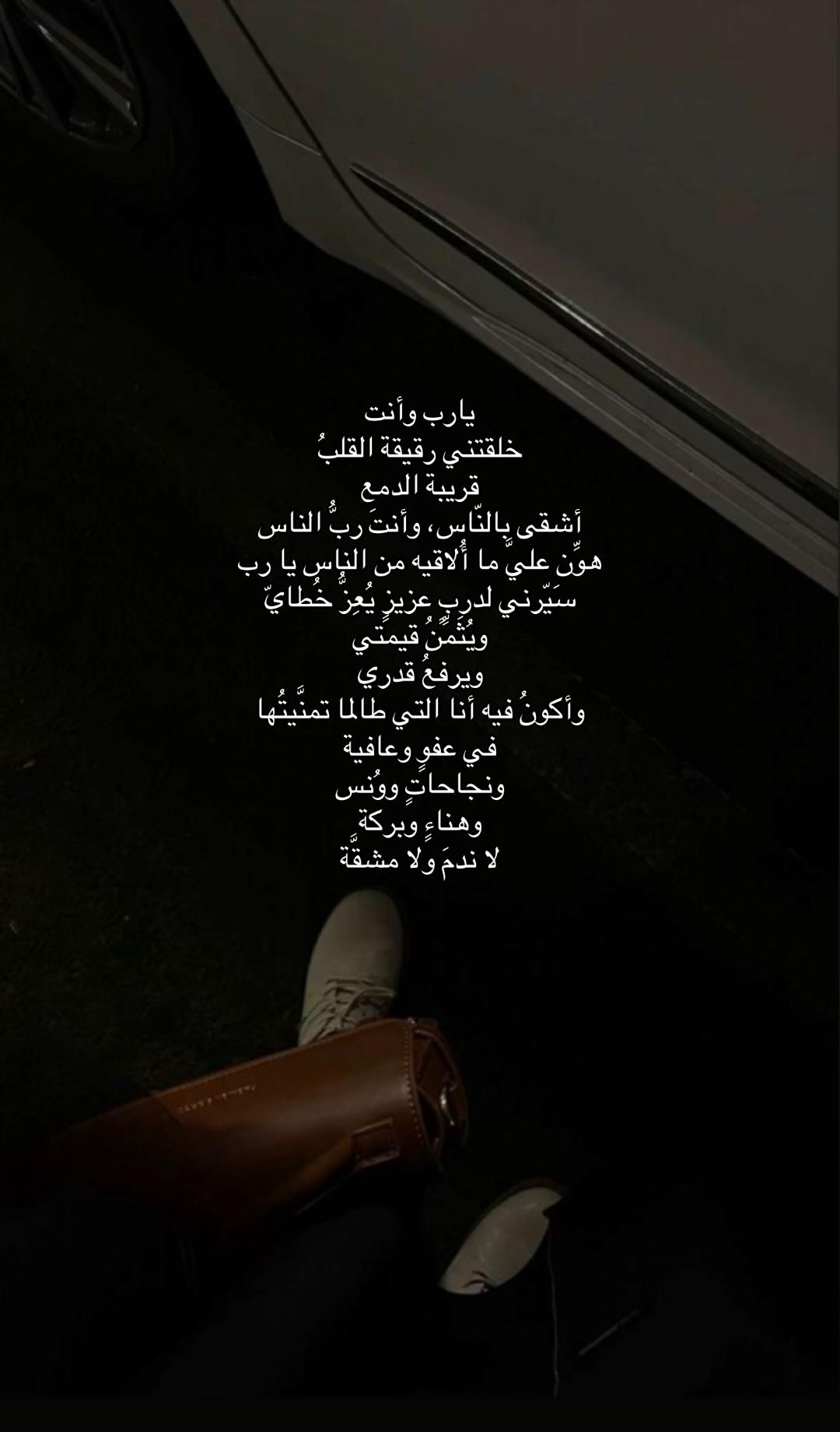 @ن📻