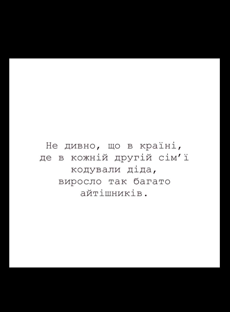 @Kontinental'