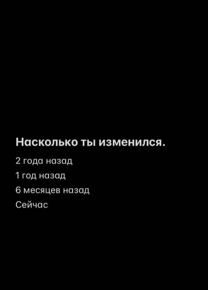 @ТГК: БЕСКРОВНАЯ🩸
