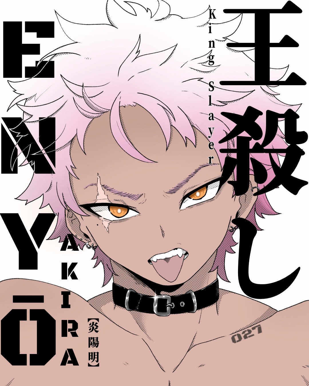 @★ GalKaiju .ᐟ.ᐟ.ᐟ