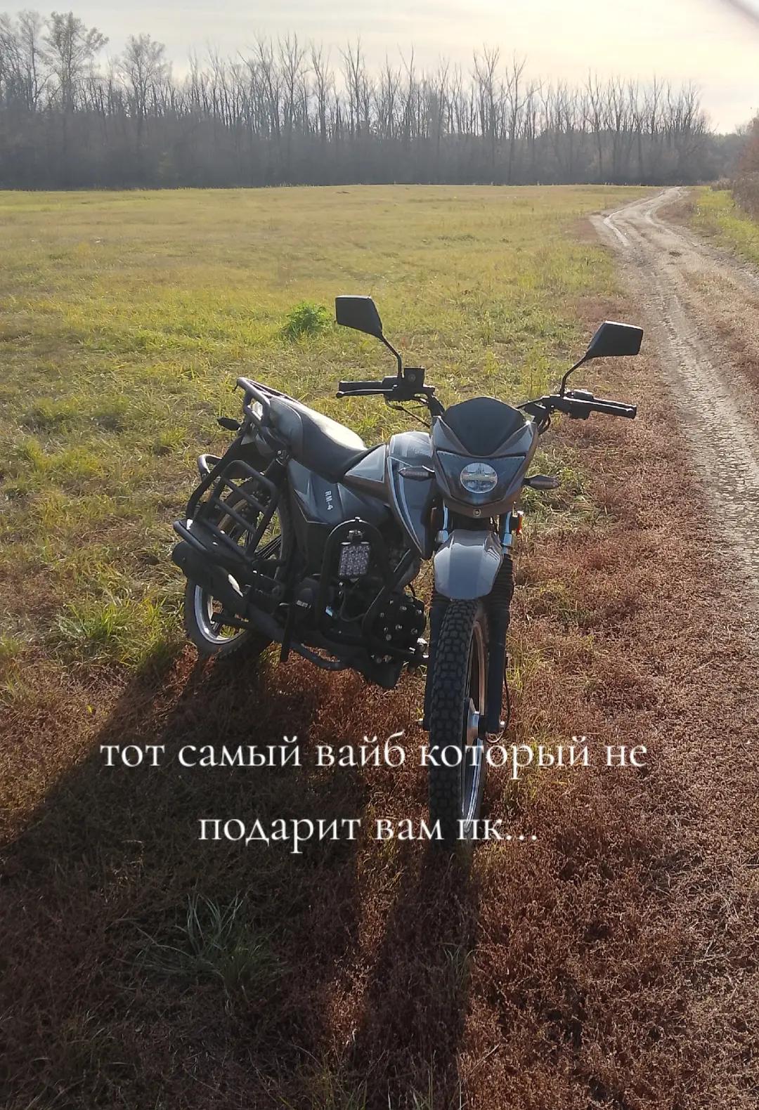 @propavshaya_rmka