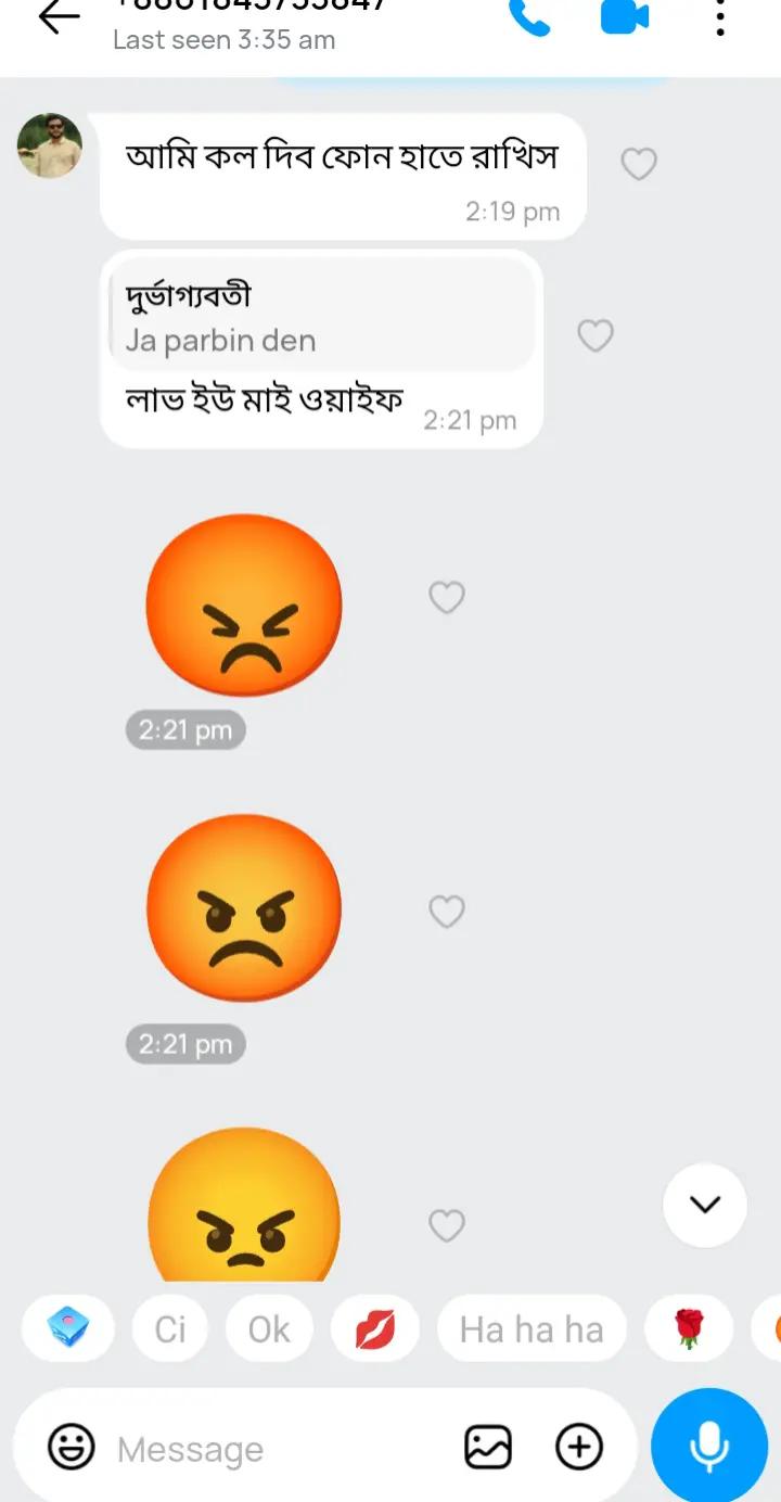 @STUDENT of LAWYE👰♀️নিহা👰♀️