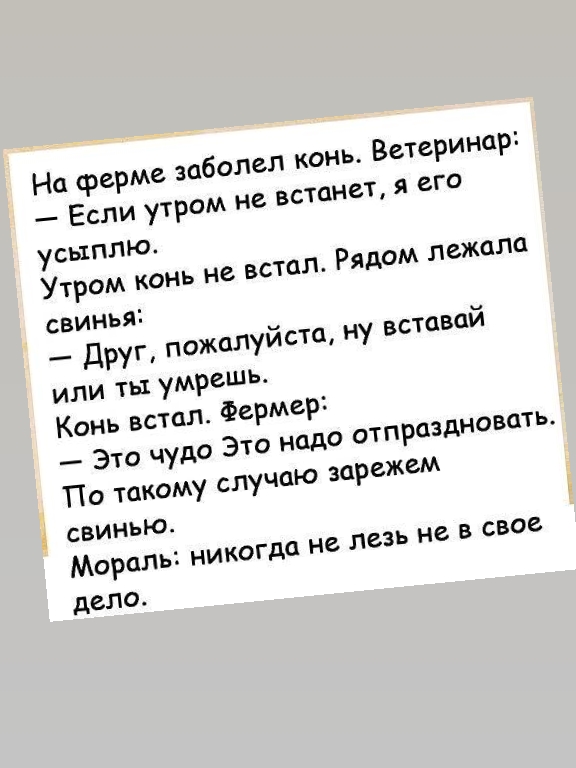 @Маринка 🥰🥰🥰