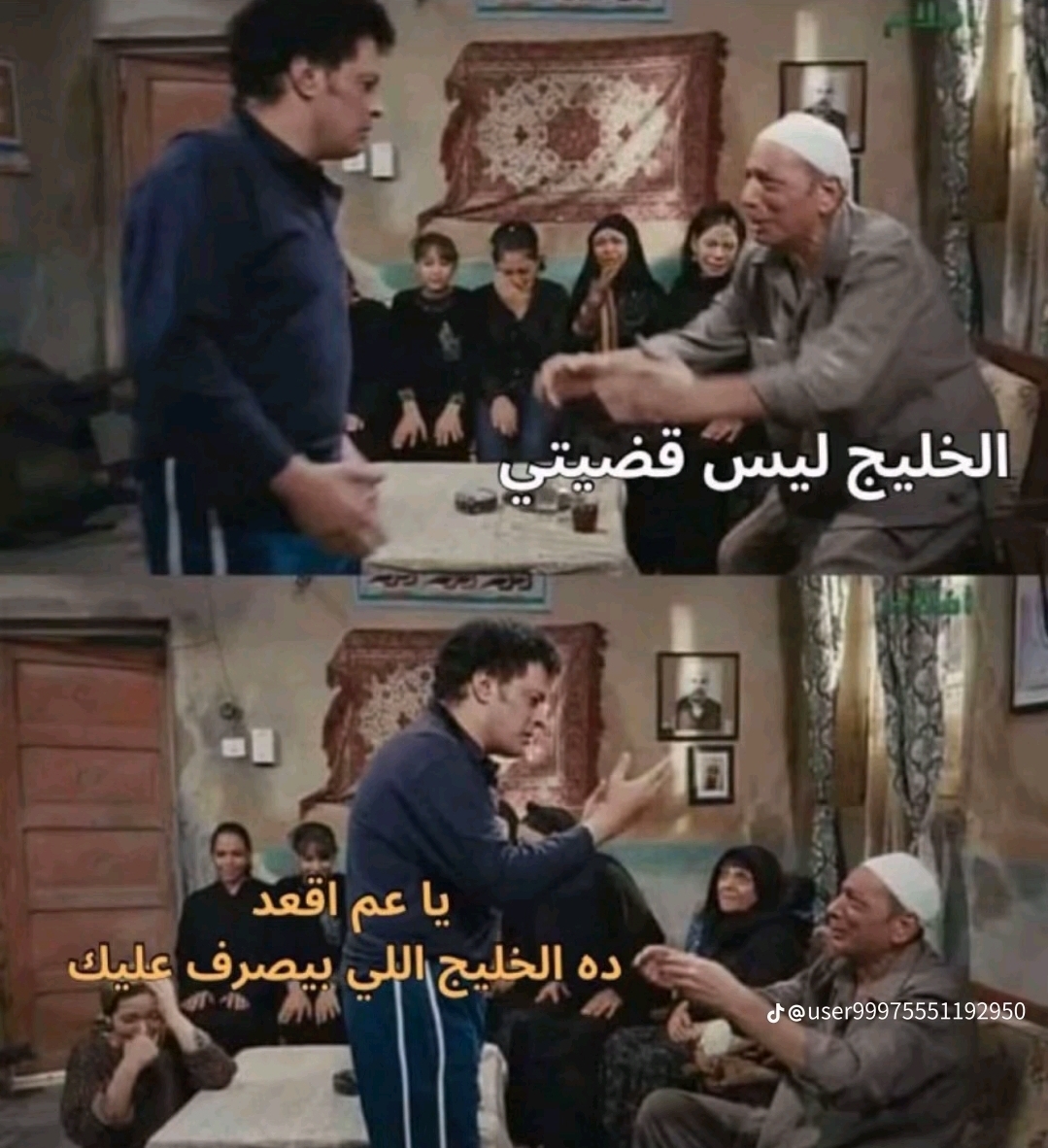 @المدافع عن وطني ضدالمستعربيين