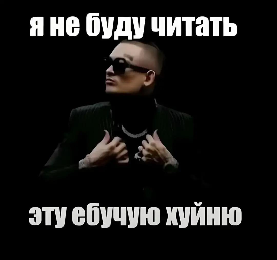 @Sosiskakiller1488
