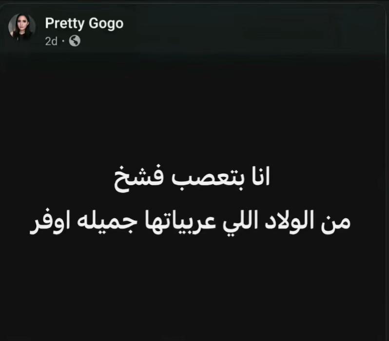 @Youssef Omran
