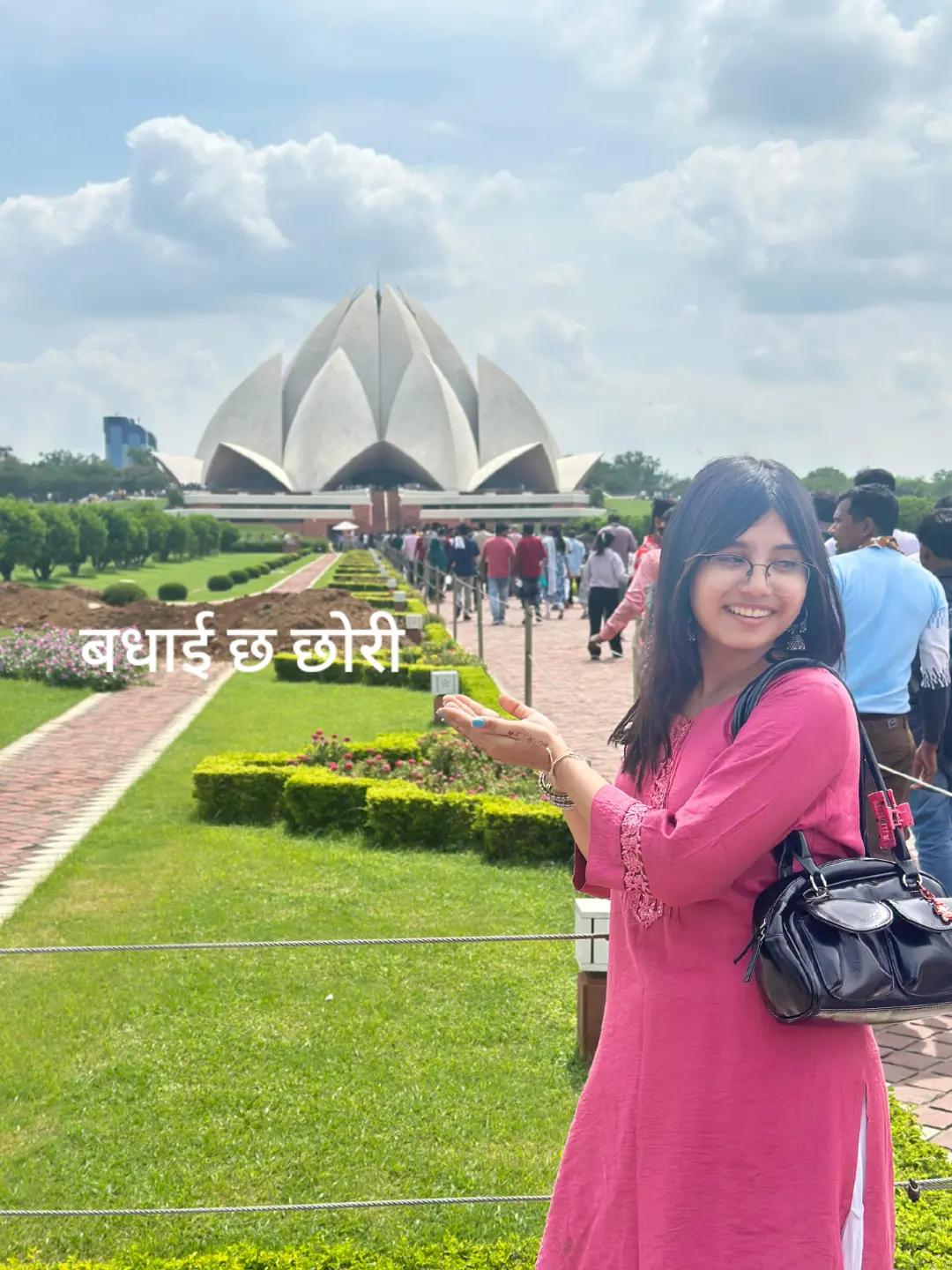 @gita khatri