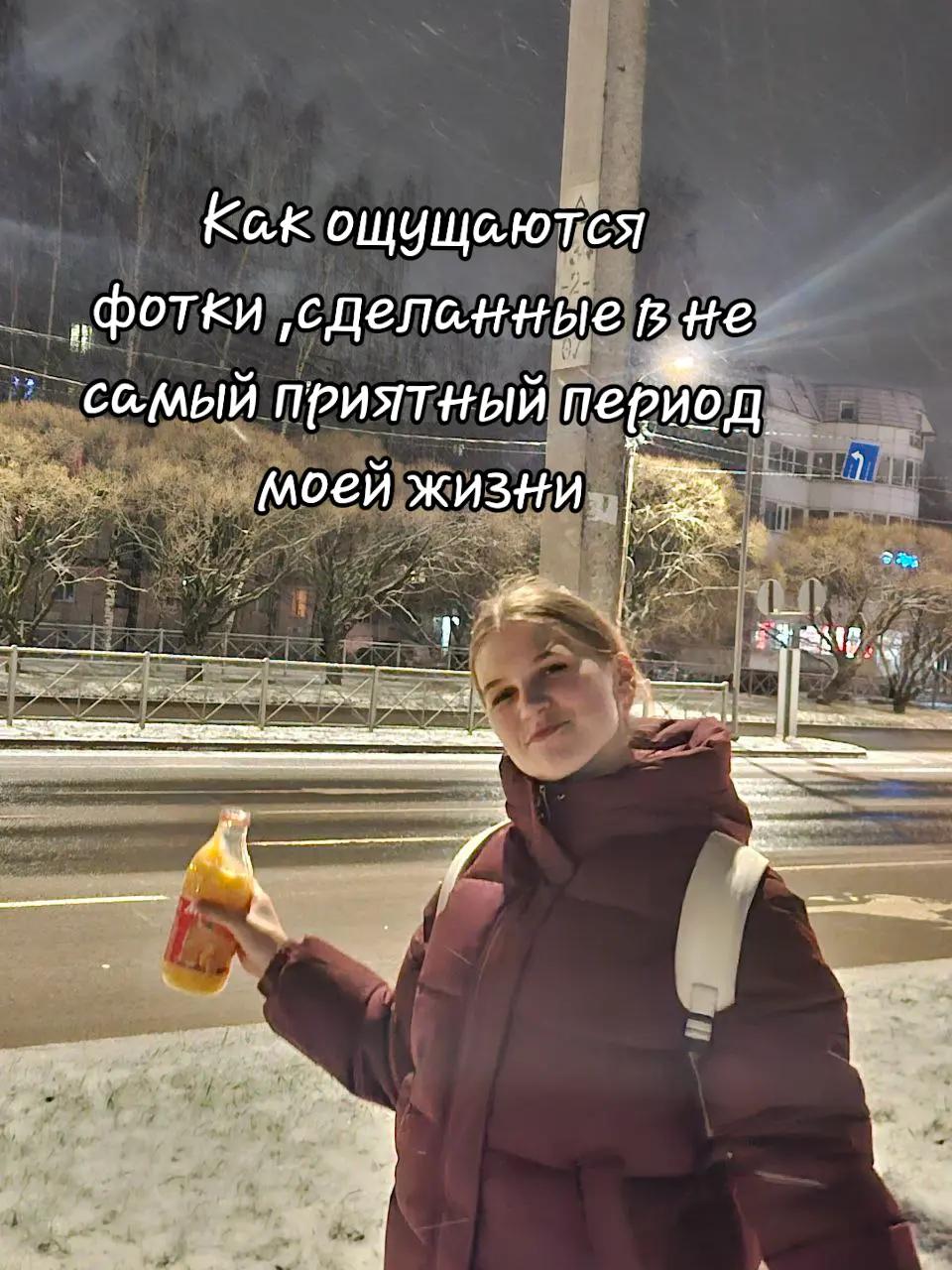 @Zlatik