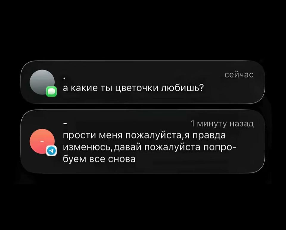 @лекса