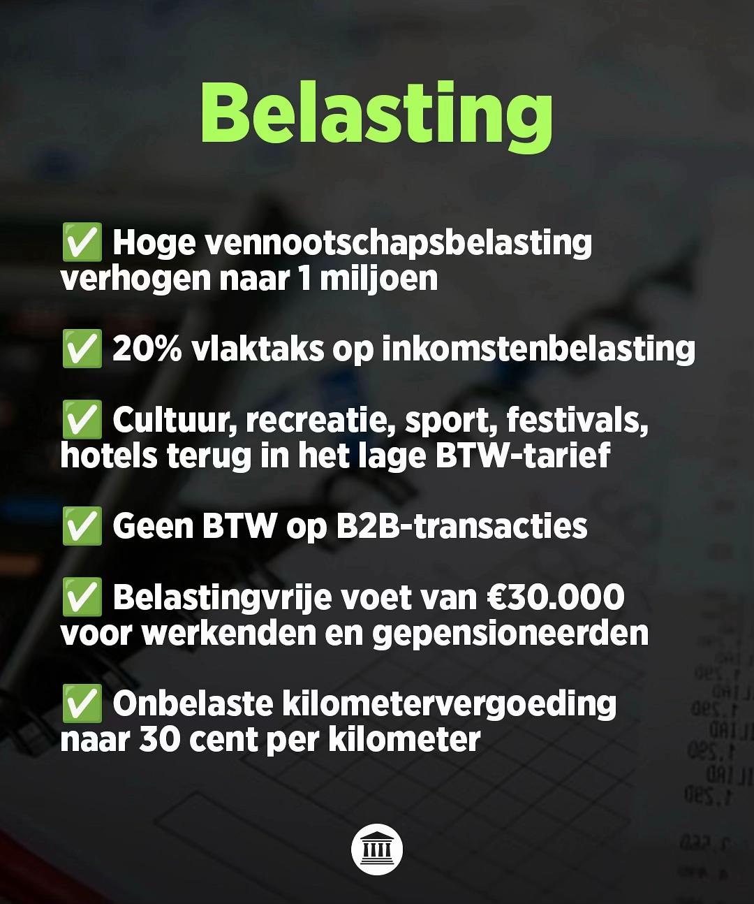@StemFVD