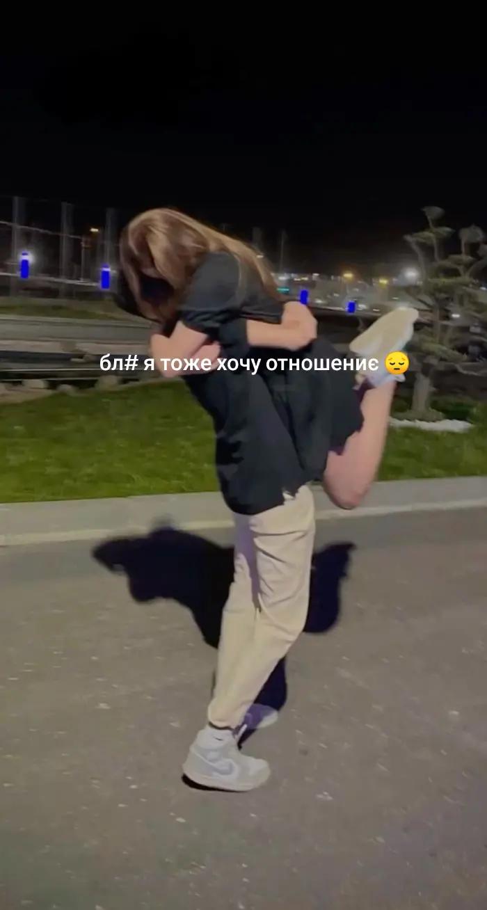 @саня🇺🇦🇺🇦