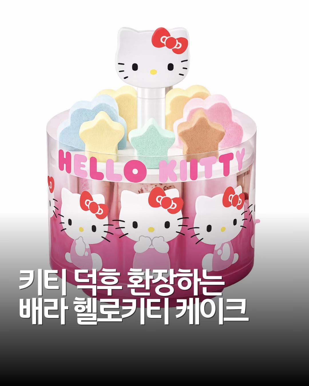 @먹회장