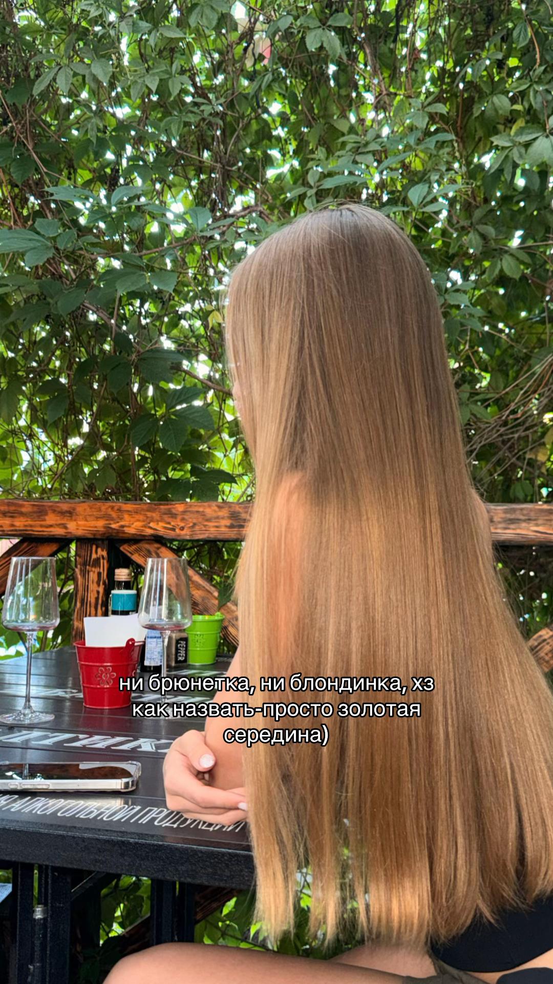 @тгк:aminailuf🪽