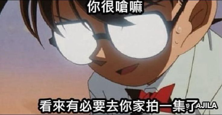 @ᨏ҉與你相遇的那一天༊ᝰ