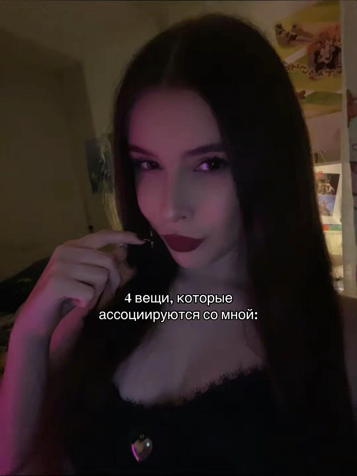 @ᴋоᴨᴇйᴋᴀ𓆩♡𓆪