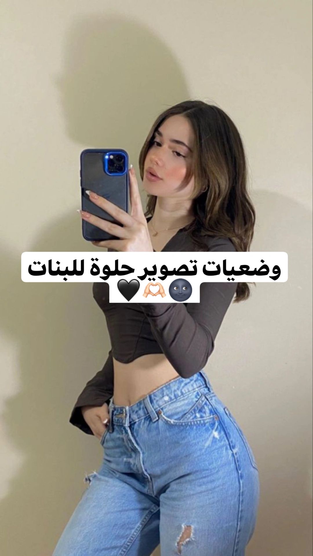 @🍸