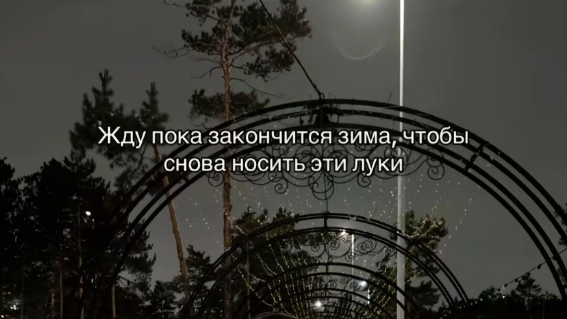 @🌸Софа🌸