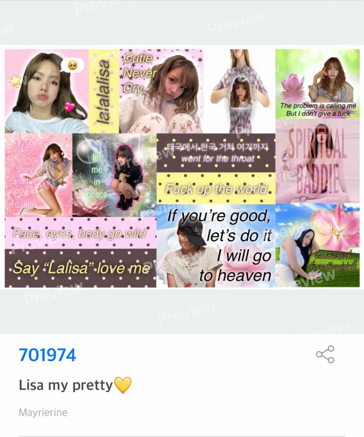 @โบต๋วย🌺
