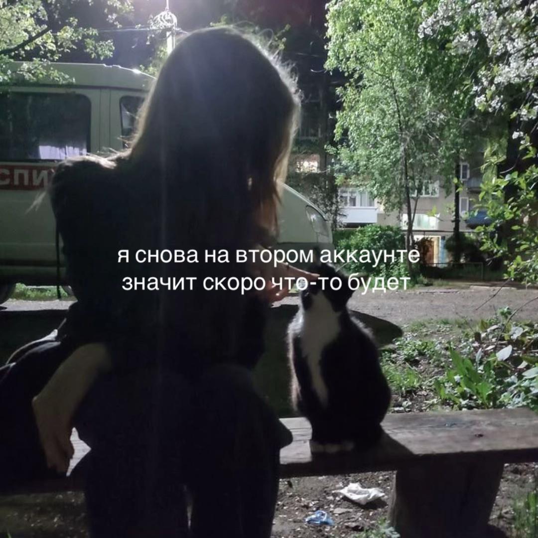 @легенда
