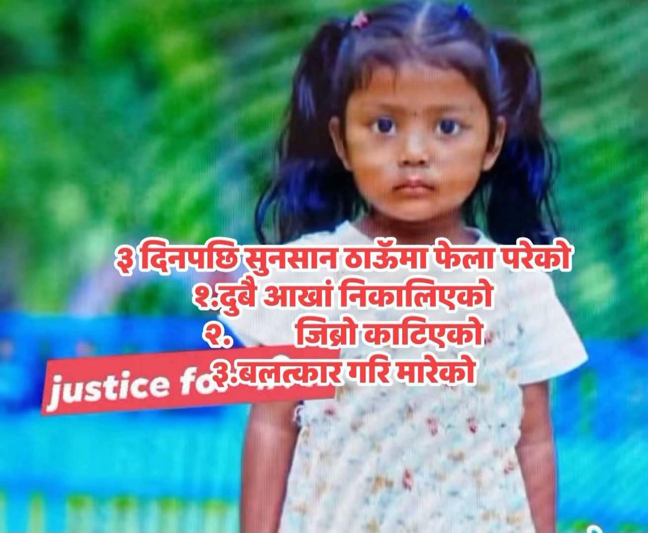 @ЁЯТлSunil JaisawarЁЯЗ│ЁЯЗ╡