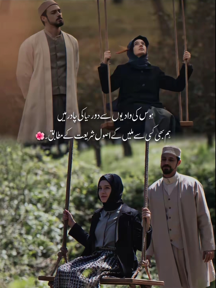@KALEEM KHAN