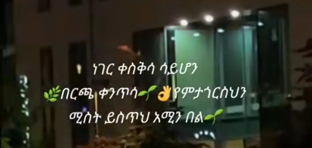 @Abdusselam