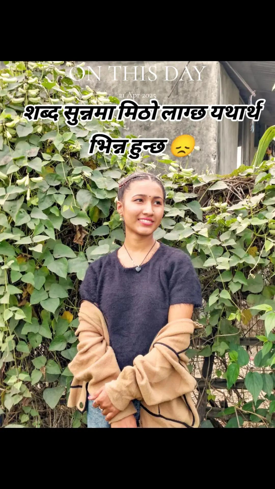 @Ro Sh Na 🫂