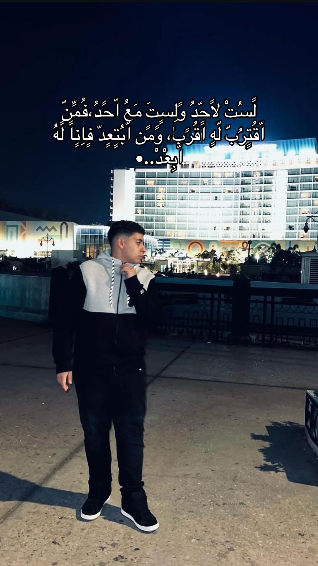 @سُّـــاًيـــ🤴🏻كًّـــــوٍّ💸