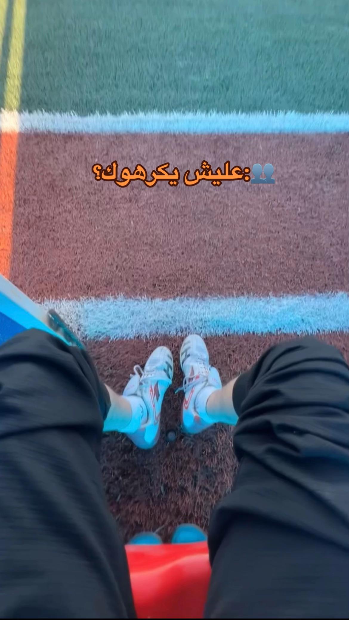 @﮼الحداد