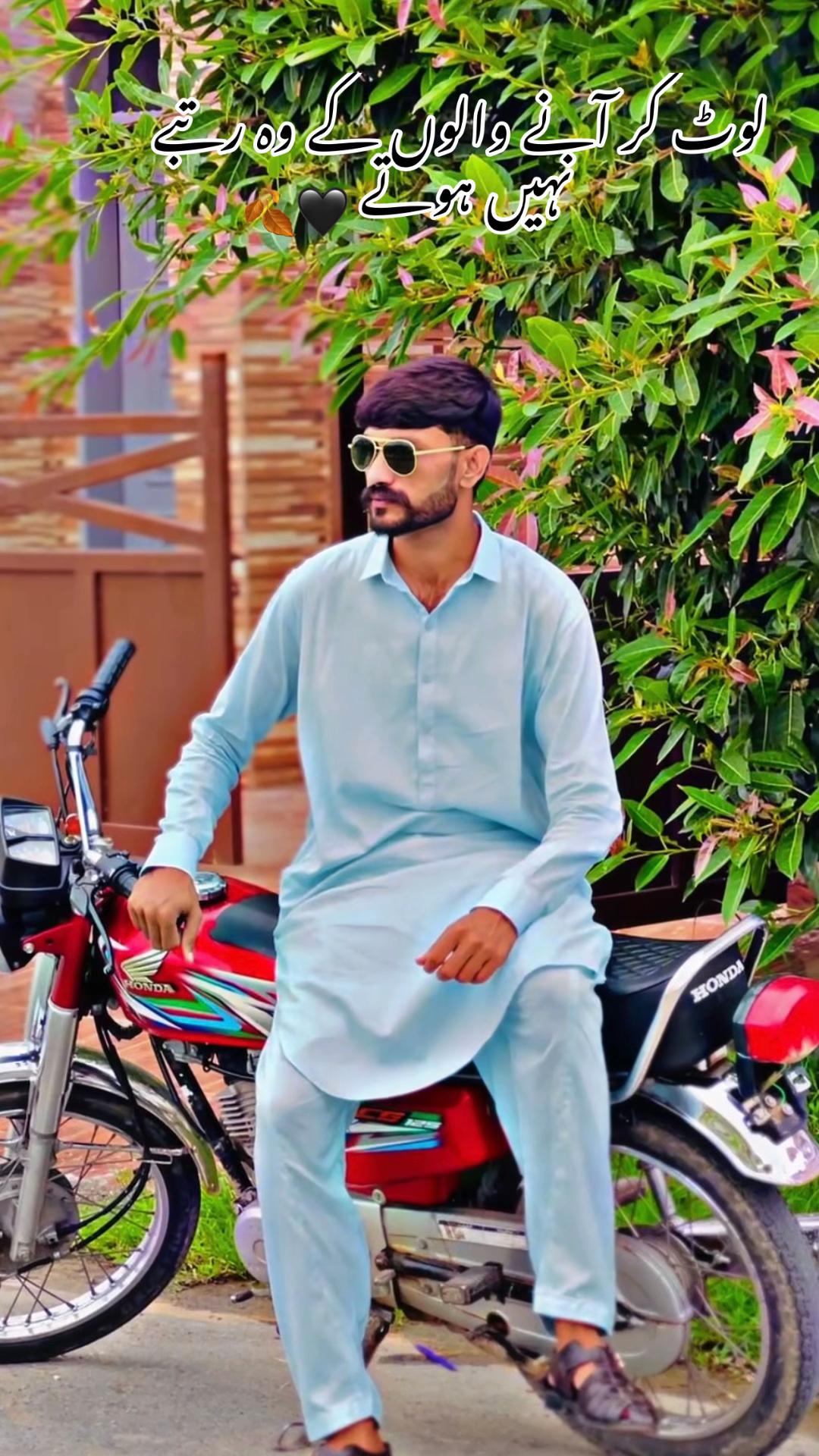 @ارسلان شاہ منڈی آلہ😍