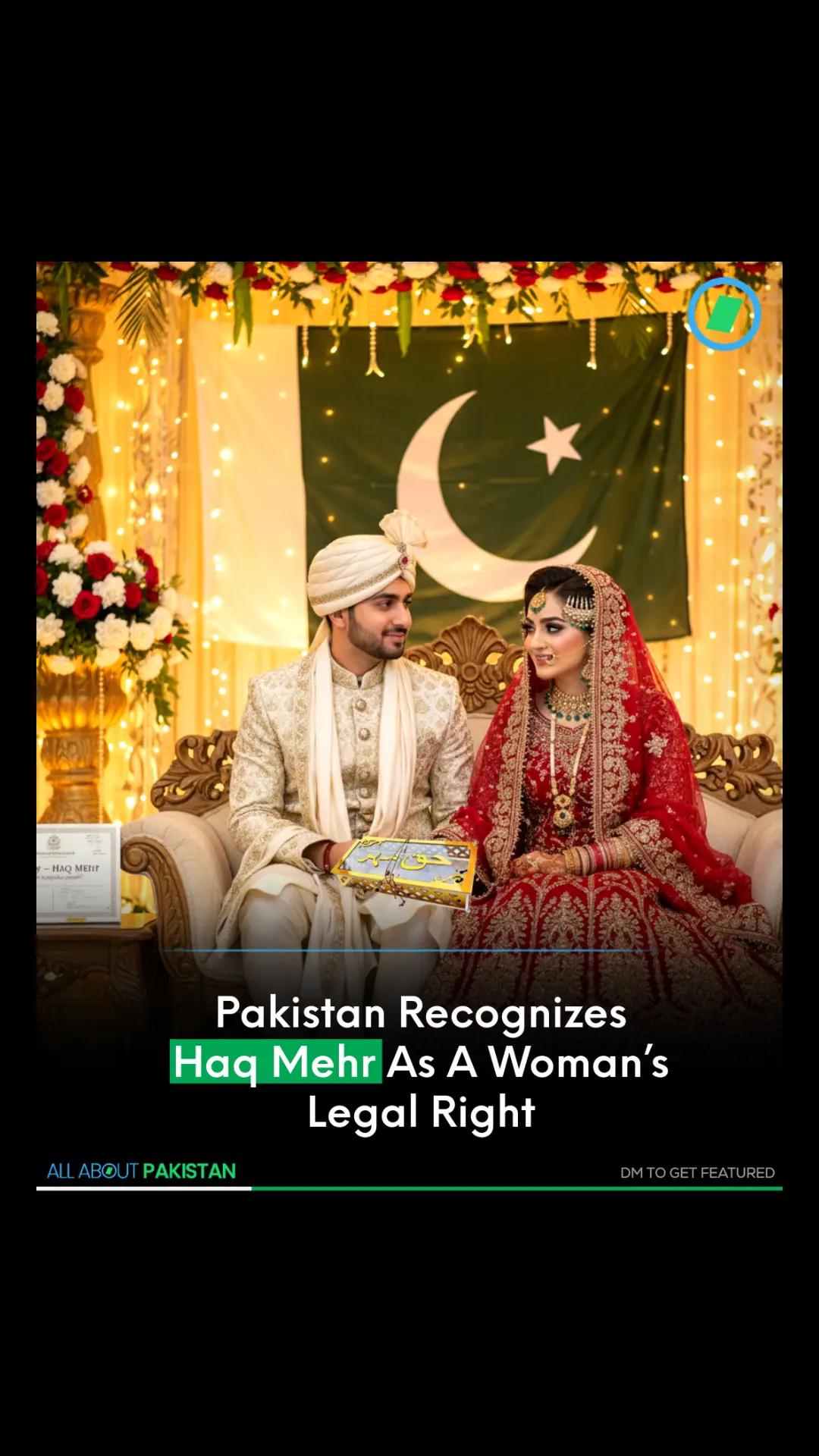 @All About Pakistan