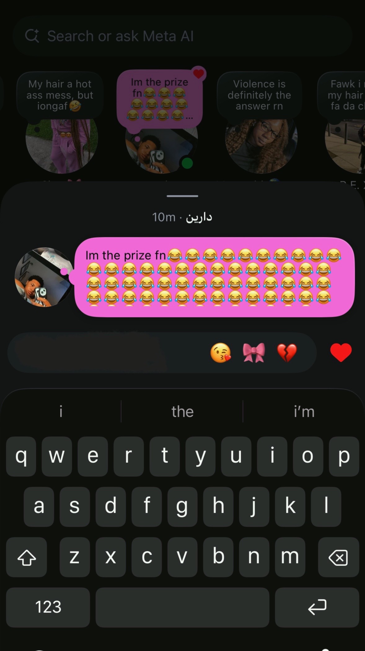 @shanelle 🤍