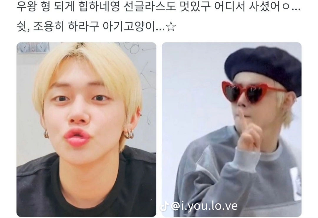 @전토끼씌