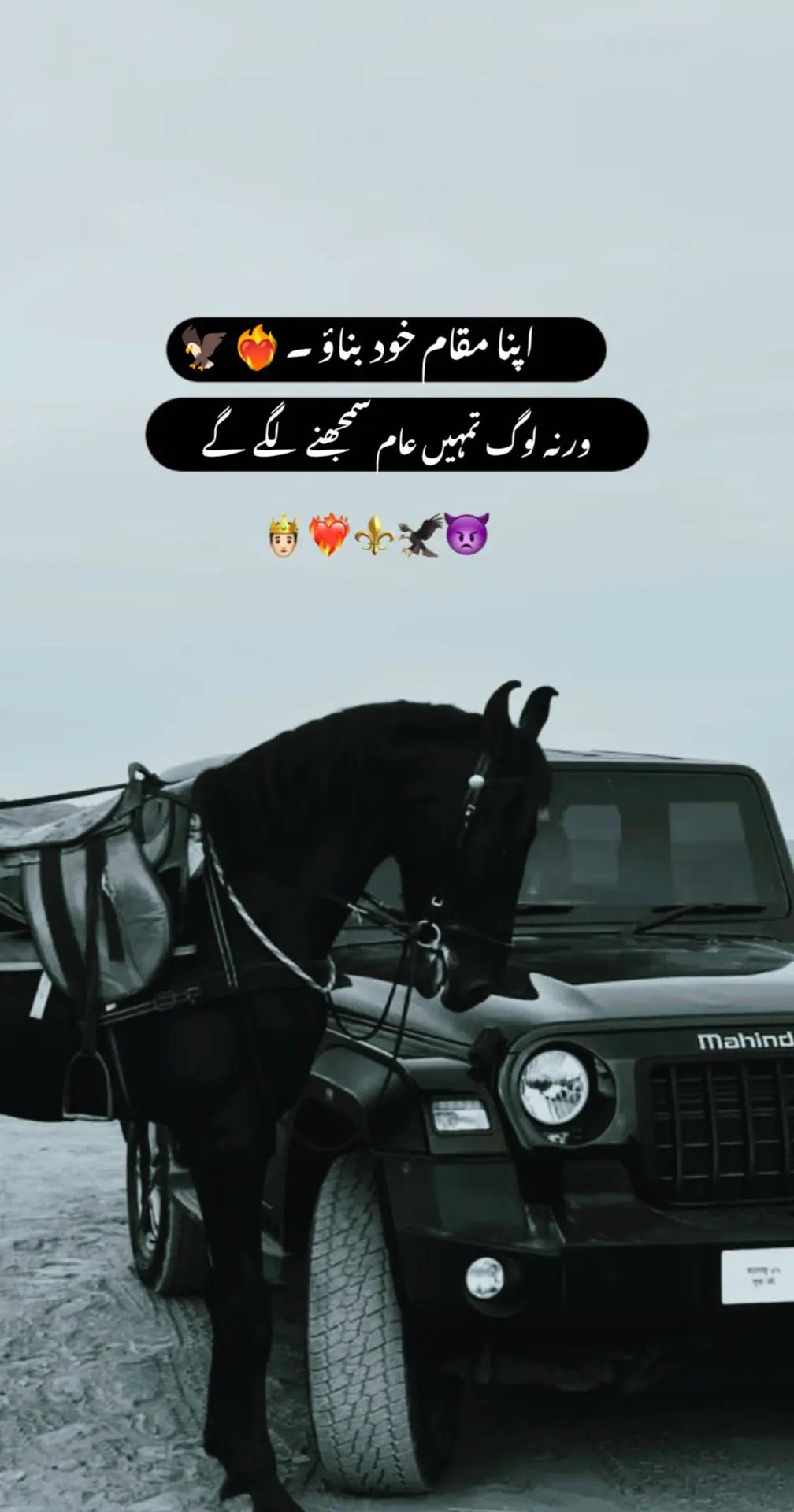 @ð€â¬ Ù¹Ùٹا دÙÙ â¬ð€