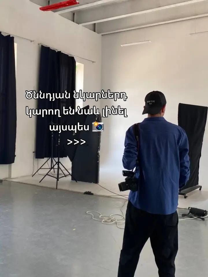 @Inst: @edgarscam