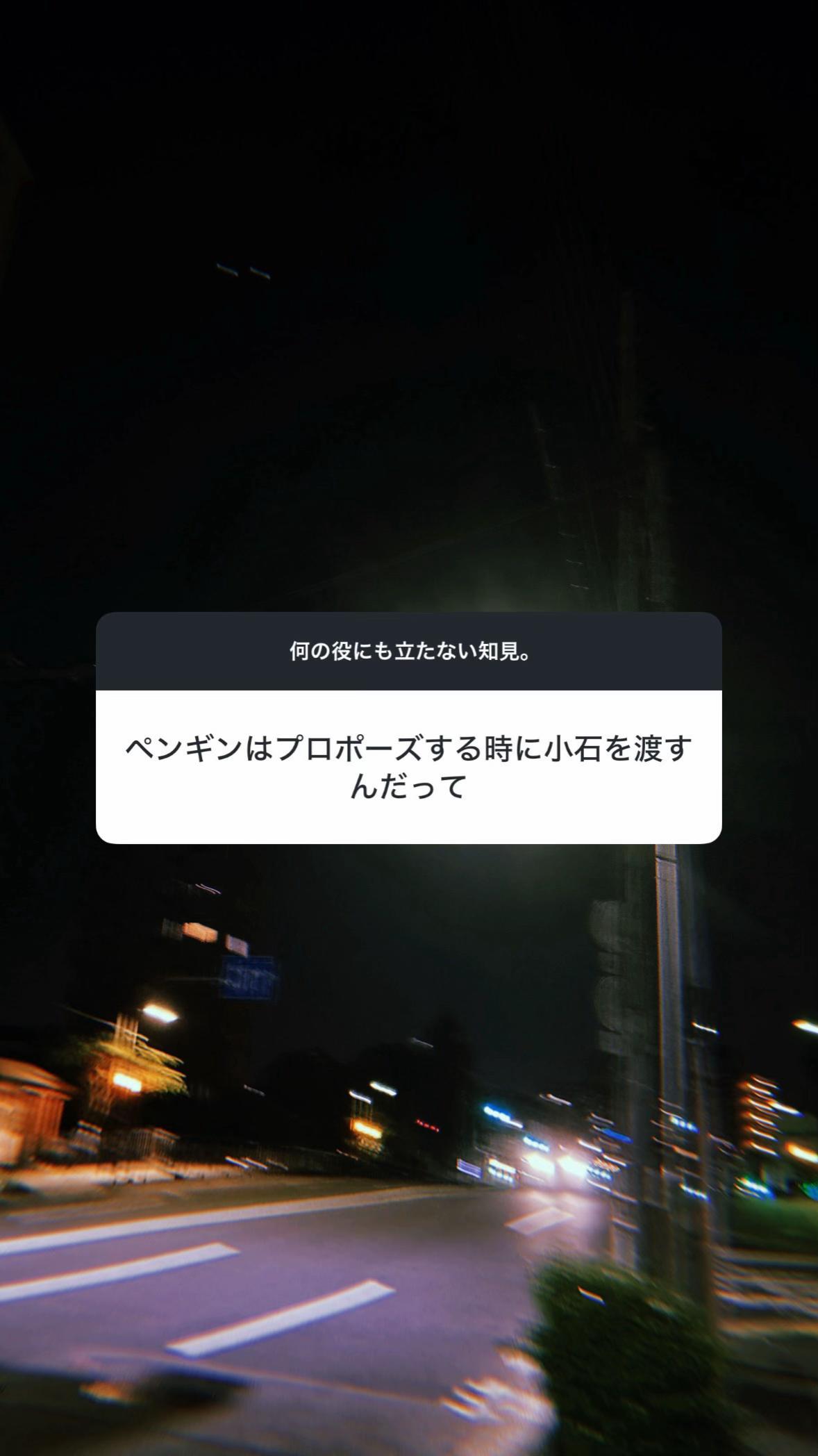 @詩