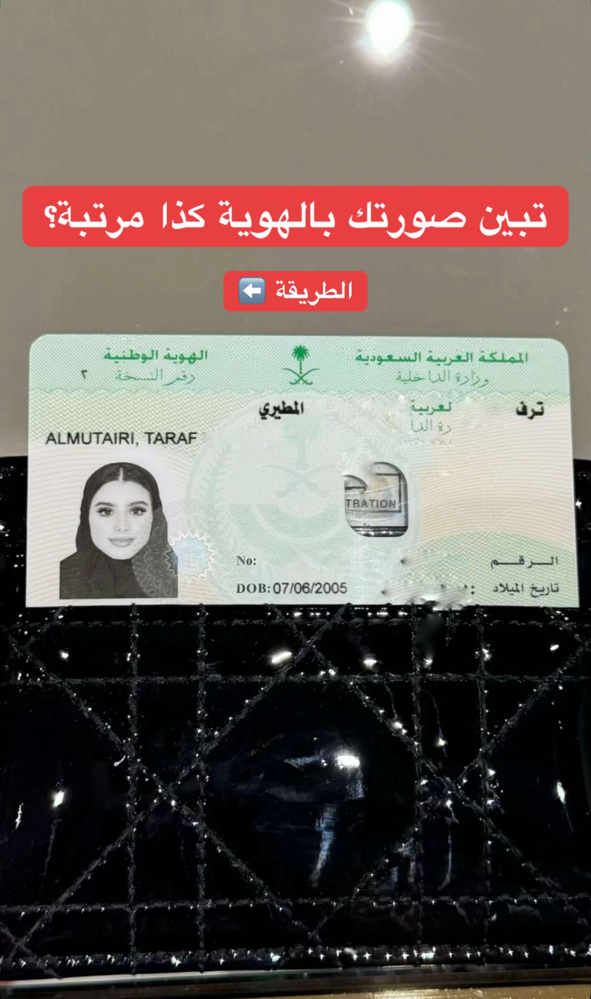 @تعديل صور