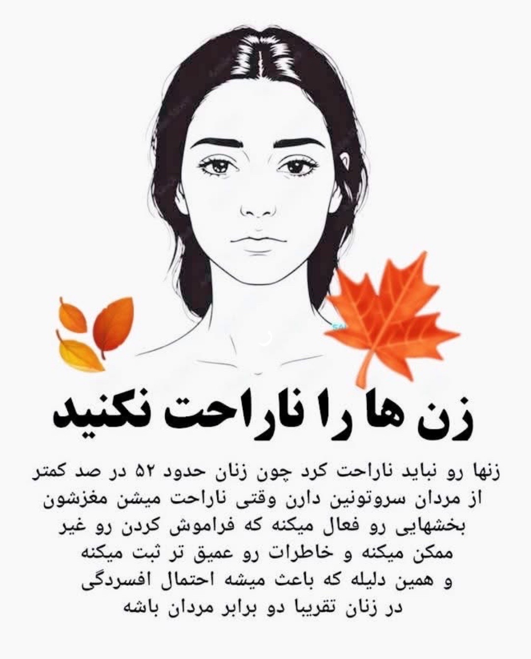 @👸🏻ملکه🧕