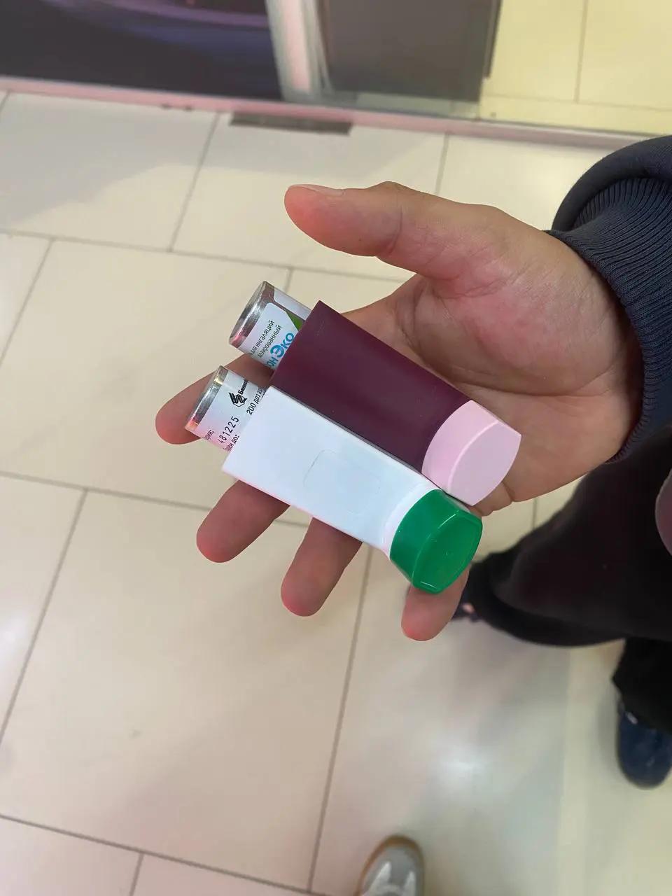 @ладно