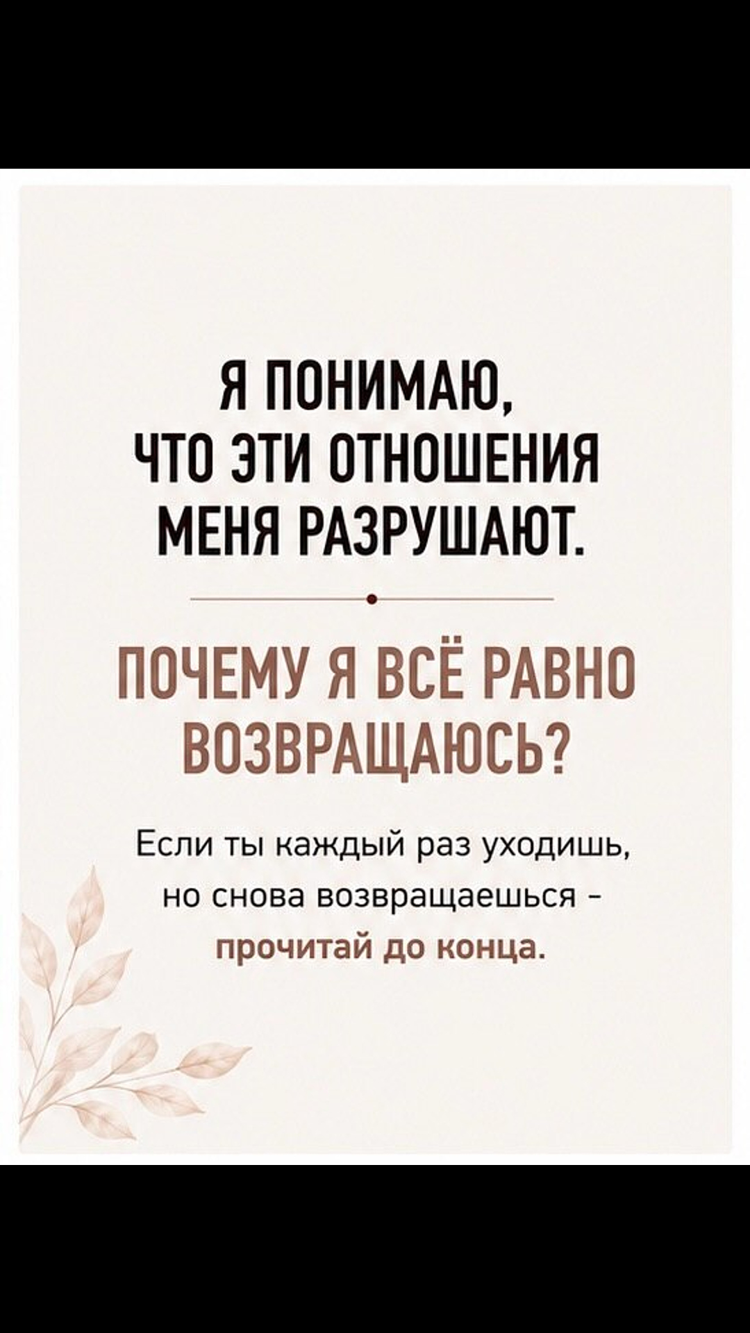 @Tgk Psy_Loktionova
