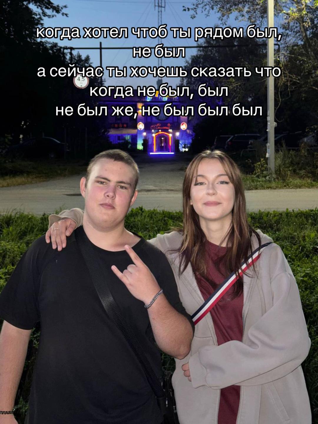 @сонька@